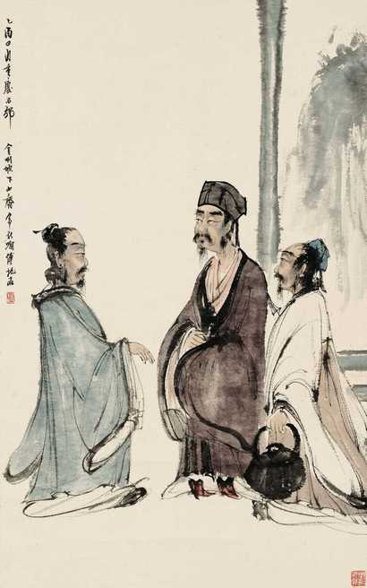 傅抱石 三老图 镜心